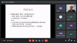 圖片2
